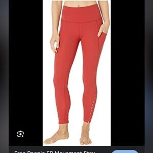 FP Movement Stay Cool Legging. Size M